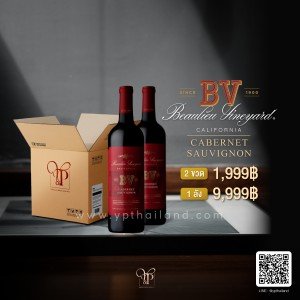 BEAULIEU VINEYARD CALIFORNIA CABERNET SAUVIGNON 2021 ( BV CABERNET SAUVIGNON )