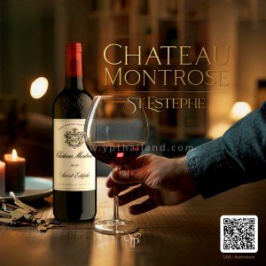 CHÂTEAU MONTROSE 2012