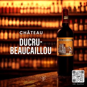 CHATEAU DUCRU-BEAUCAILLOU