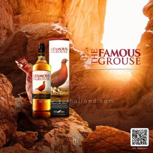 THE FAMOUS GROUSE BLENDED SCOTCH WHISKY 1 ลิตร | Blended Scotch Whisky