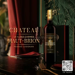 CHÂTEAU LES CARMES HAUT-BRION LE C DES CARMES 2019 | Pessac-Léognan Red Wine, Bordeaux, France