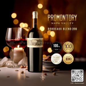 PROMONTORY NAPA VALLEY BORDEAUX BLEND 2018/2019