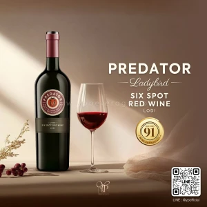 PREDATOR SIX SPOT RED WINE | California Red Blend, USA