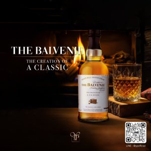 THE BALVENIE THE CREATION OF A CLASSIC