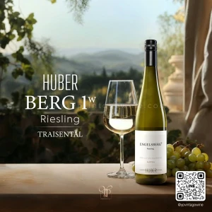 HUBER RIESLING “BERG” ERSTE LAGE 2023 (แสตมป์ไทย)