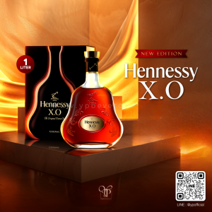 HENNESSY XO COGNAC 1 LITRE | Extra Old Cognac, France