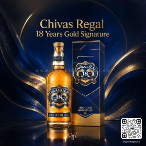 CHIVAS REGAL 18 BLENDED SCOTCH WHISKY