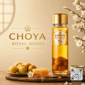CHOYA ROYAL HONEY (700 ML)