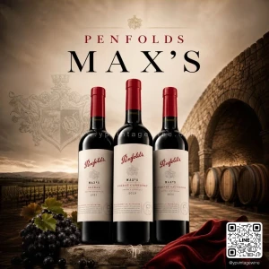 PENFOLDS MAX’S