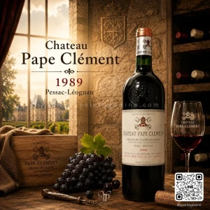 CHÂTEAU PAPE CLÉMENT 1989