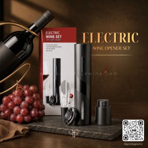 ELECTRIC WINE OPENER SET | ชุดอุปกรณ์เปิดไวน์ไฟฟ้า 4 in 1