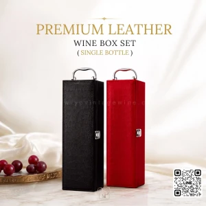PREMIUM LEATHER WINE BOX SET (SINGLE BOTTLE) | กล่องไวน์หนังพรีเมียม สำหรับ 1 ขวด พร้อมอุปกรณ์ไวน์ 4 ชิ้น
