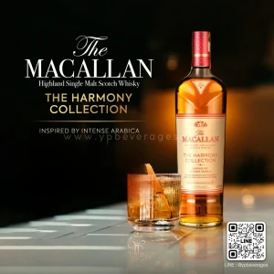 THE MACALLAN HARMONY COLLECTION 700ml | Single Malt Scotch Whisky