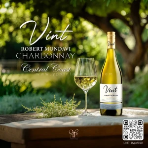 ROBERT MONDAVI PRIVATE SELECTION CHARDONNAY – CENTRAL COAST | California White Wine