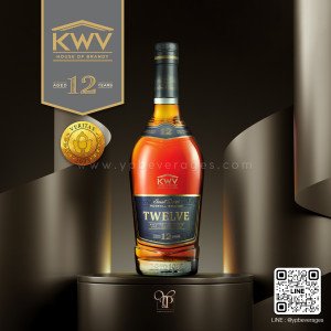 KWV 12 YEARS OLD BRANDY | South African Brandy