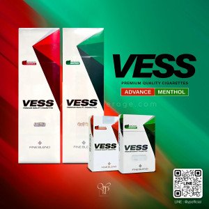 VESS Premium Quality Cigarettes (Advance / Menthol)