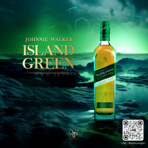 JOHNNIE WALKER GREEN ISLAND & GREEN LABEL