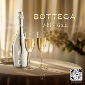 BOTTEGA WHITE GOLD | Pinot Nero Sparkling Wine, Italy