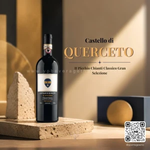 CASTELLO DI QUERCETO IL PICCHIO CHIANTI CLASSICO GRAN SELEZIONE 2021