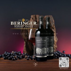 BERINGER KNIGHTS VALLEY CABERNET SAUVIGNON 2019/2020 การันตีความอร่อย