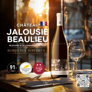 CHATEAU JALOUSIE BEAULIEU BORDEAUX SUPERIEUR RED 2022