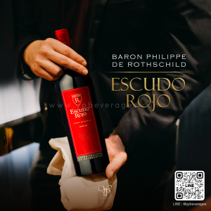 ESCUDO ROJO GRAN RESERVA — BARON PHILIPPE DE ROTHSCHILD