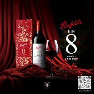 PENFOLDS BIN 8 SHIRAZ CABERNET