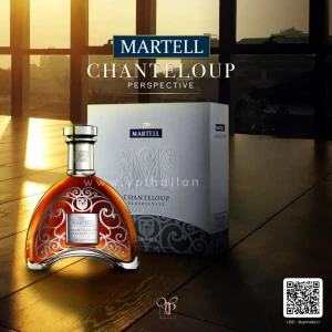 MARTELL CHANTELOUP PERSPECTIVE