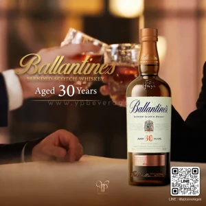 BALLANTINE'S 30 YEAR OLD BLENDED SCOTCH WHISKY