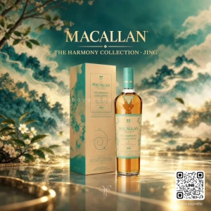 THE MACALLAN HARMONY COLLECTION INSPIRED BY PHOENIX HONEY ORCHID TEA