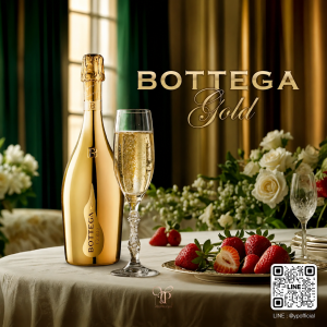 BOTTEGA GOLD PROSECCO DOC | Italian Sparkling Wine, Veneto, Italy