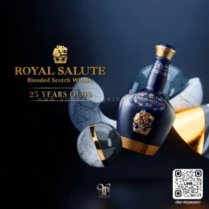 ROYAL SALUTE CHIVAS 25 YEAR OLD — THE TREASURED BLEND